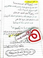 FB785D30-18F4-4BE8-AF99-289F1632C30D.jpeg FB785D30-18F4-4BE8-AF99-289F1632C30D.jpeg