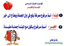 DF0C6BF2-68A9-4A3C-B771-EB443E69EE96.jpeg