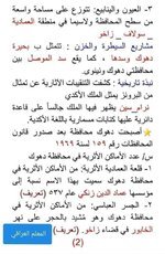 E81008DC-A751-4DA4-8F7E-A83EB70BC483.jpeg