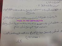 1065C7DA-0D80-4D17-9914-A4434EA25EA0.jpeg