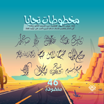 1667135232680.png