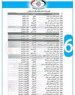 8CC5B2AC-15BD-4B76-939D-AB6B94561DE1.jpeg