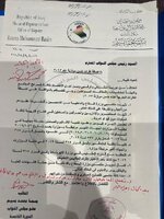 بالوثيقة.. الحلبوسي يحيل طلبات نيابية تخص 8 فئات بينها تثبيت المتعاقدين و315 إلى اللجنة المالية لتضمينها في موازنة 2023