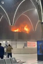 حريق في مطار بغداد.. والخطوط الجوية توضّح