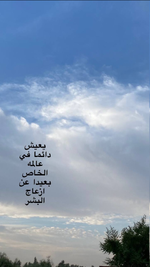 عبارات بصور , صور مكتوبه عليها عبارات