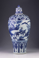 1669817595328.png 1669817595328.png