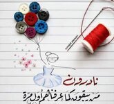 IMG_٢٠٢٢١٢٠٦_١٠٢٩٣٥.jpg
