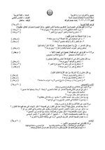 IMG_20230112_105319_677.jpg