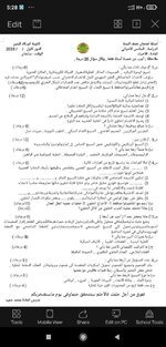 7969E9DE-4945-4B54-9EC7-749DF263D350.jpeg