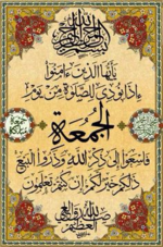 صور راقت لي