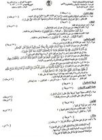 58562.ezgif-1-091a0a8c3b.jpg