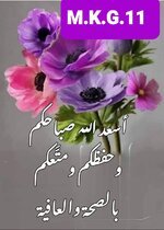 ٢٠٢٢٠٨٢٣_١٠٣٤٠١.jpg ٢٠٢٢٠٨٢٣_١٠٣٤٠١.jpg