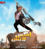 1678547037019.png 1678547037019.png