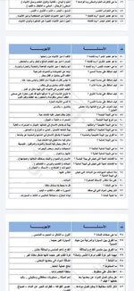 FB_IMG_1680094737558.jpg