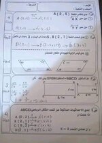 97A80BDE-B197-4578-942B-D3D71C101D9E.jpeg