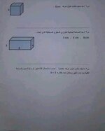 5F55411F-4D6B-48B1-9650-6B5CC6B25EFB.jpeg