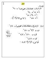 98970547-2417-43D3-AEF7-A97C6F0724BE.jpeg