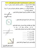 565F9ED2-4CC1-4EC4-B8A7-C19379A4B389.jpeg