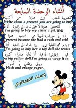 4E76FEF8-80C0-4A5E-921B-A93DAC3226EB.jpeg