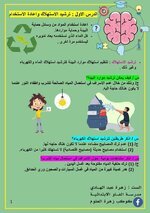 1F802691-E84B-4DE0-9CBC-09D2E97E5376.jpeg