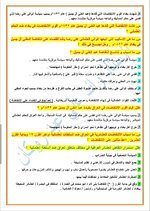B7E4AF59-8065-4F91-9642-FBF8CD8EDE4C.jpeg