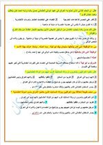 D6138851-E9A1-404D-8B74-3FFE5E5E74A2.jpeg
