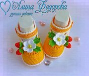 FB_IMG_1682591751768.jpg