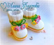 FB_IMG_1682591747189.jpg