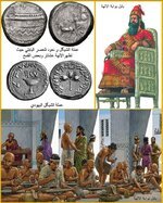 قبل اختراع النقود ،  الشعير يمثل الاداة الرئيسية للتبادل التجاري