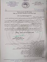 وزارة_التعليم_العالي: يتم رفع عدد الوحدات الخاصة بمادة البحث العلمي الى وحدتين لطلبة الدراسات العليا الماجستير والدكتوراة