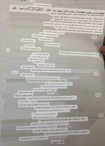 99885DE5-2F89-48F1-9B20-CF6B44AA0FA0.jpeg