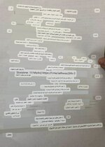 4E53E8B3-6B1A-402B-AA04-18755D0368D1.jpeg