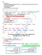 BAF78898-C8E5-4656-9E1C-1FEF4C91208B.jpeg