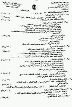 FB_IMG_1686476047365.jpg