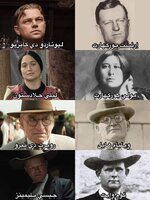 فيلم 𝐊𝐢𝐥𝐥𝐞𝐫𝐬 𝐨𝐟 𝐭𝐡𝐞 𝐅𝐥𝐨𝐰𝐞𝐫 𝐌𝐨𝐨𝐧