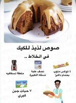 FB_IMG_1686835569391.jpg
