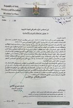 IMG_20230620_110011_395.jpg IMG_20230620_110011_395.jpg