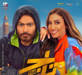 ضربة قوية لـ«تامر حسني».. قرصنة فيلم «تاج» على مواقع التواصل الاجتماعي