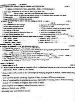 IMG_20230715_204928_479.jpg