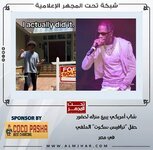 FB_IMG_1690530945322.jpg