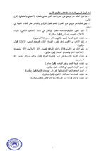 9430DCFB-BCE7-4A35-A410-39FFEEE67454.jpeg 9430DCFB-BCE7-4A35-A410-39FFEEE67454.jpeg