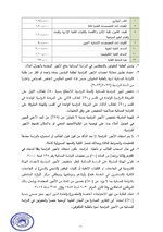 BCF64426-18C0-4F01-B7BD-98BEA06EA208.jpeg BCF64426-18C0-4F01-B7BD-98BEA06EA208.jpeg