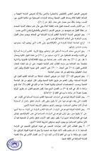 21A6C7C2-3FFD-4251-BB2E-1C8137939FE7.jpeg 21A6C7C2-3FFD-4251-BB2E-1C8137939FE7.jpeg