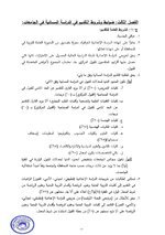 7EBB1237-95ED-44C4-9A3A-C4E0B88A6A3A.jpeg 7EBB1237-95ED-44C4-9A3A-C4E0B88A6A3A.jpeg