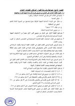 FCCD0B60-02F6-416E-A031-7F3B86F89309.jpeg FCCD0B60-02F6-416E-A031-7F3B86F89309.jpeg