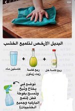 FB_IMG_1692432407250.jpg