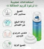 FB_IMG_1692560458226.jpg