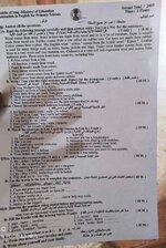 FB_IMG_1692790535578.jpg