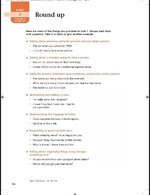 المكتب الإعلامي في وزارة التربية يرد على ما تم تداوله في مواقع التواصل الاجتماعي بشأن كتاب اللغة الإنكليزية للصف الخامس العلمي: