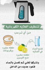 FB_IMG_1697373172539.jpg